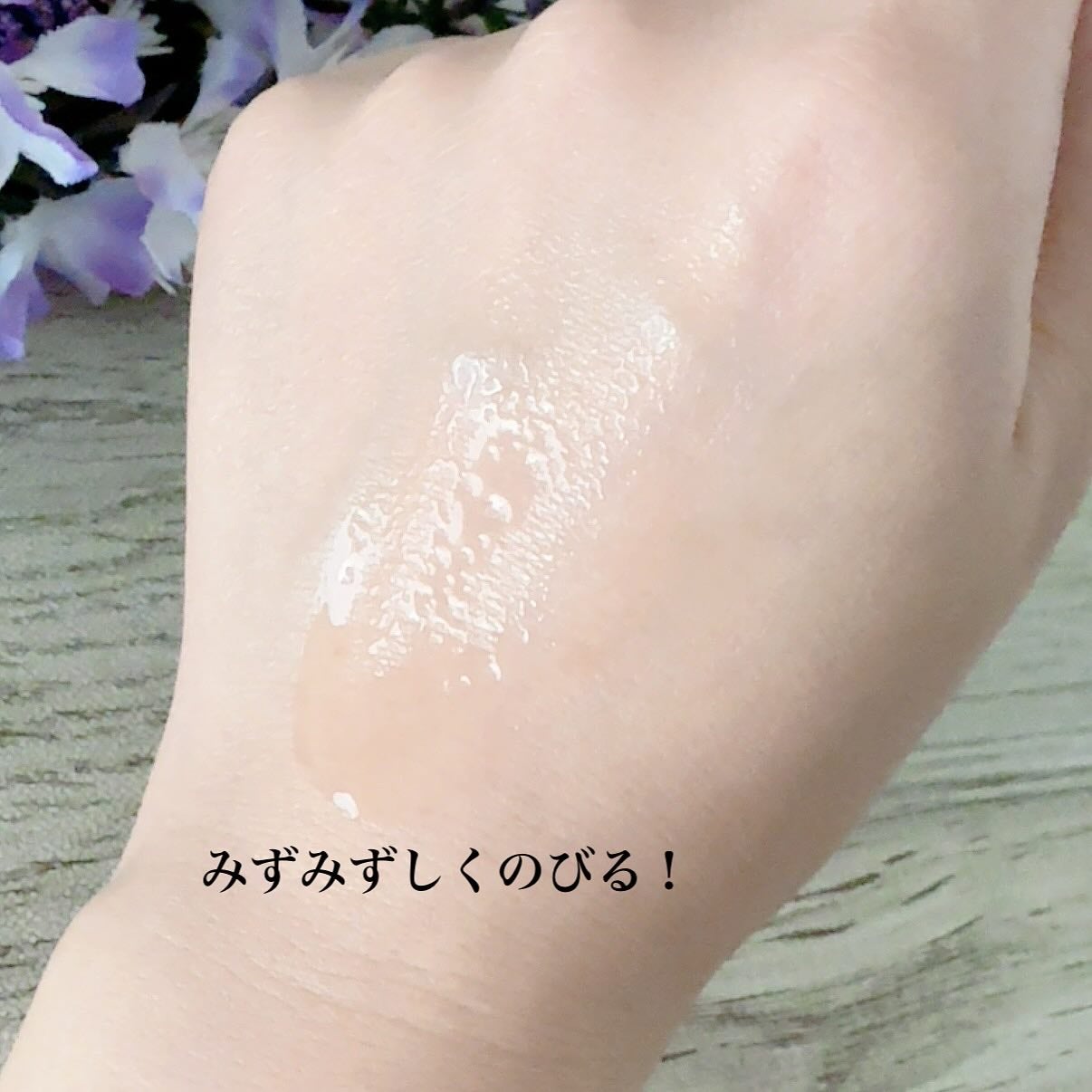 ソフィーナ iP 薬用 角層トーニングセラム/SOFINA iP/美容液を使ったクチコミ(4枚目)