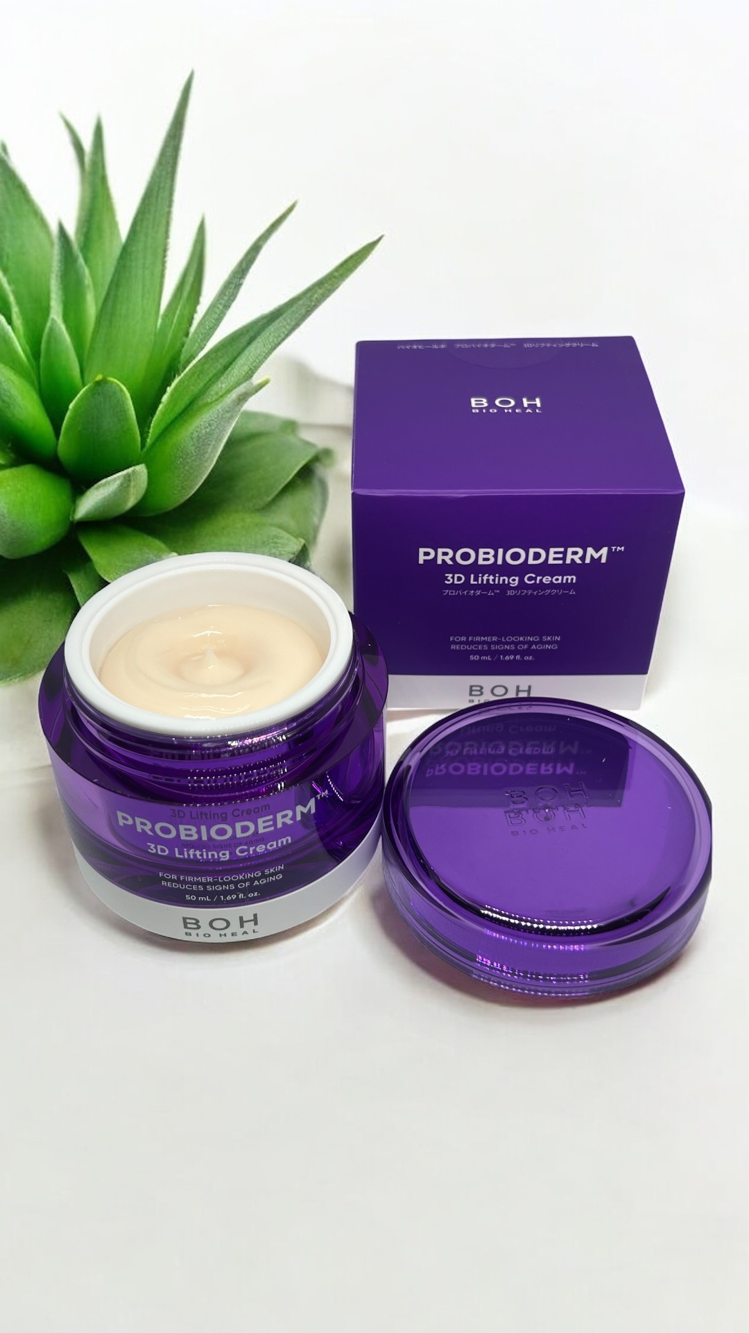 バイオヒールボ プロバイオダーム 3Dリフティングクリーム/BIOHEAL BOH/フェイスクリームを使ったクチコミ（1枚目）
