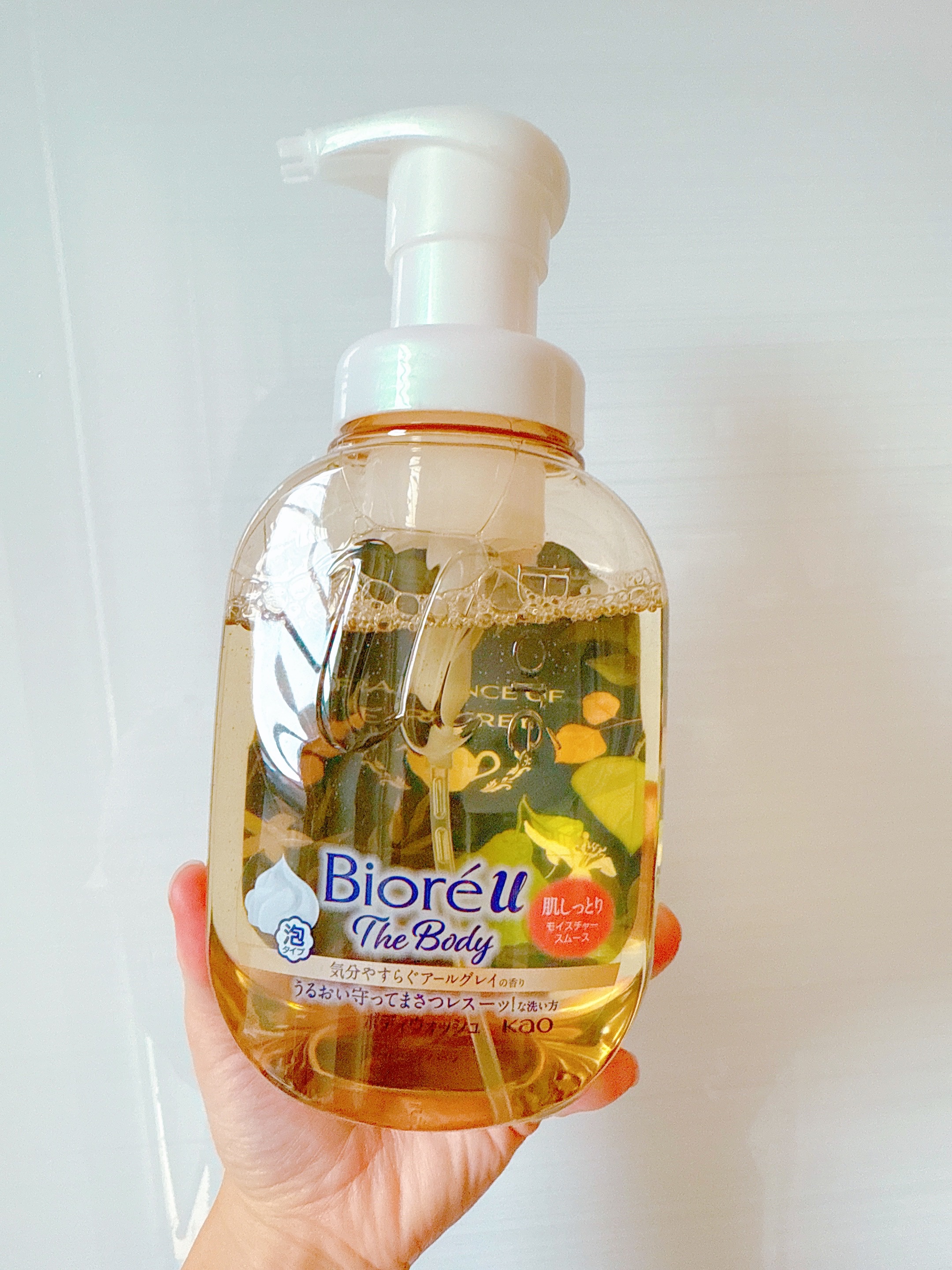 ビオレu ザ ボディ 泡タイプ モイスチャースムース 気分やすらぐアールグレイの香り/ビオレu/ボディソープを使ったクチコミ（1枚目）