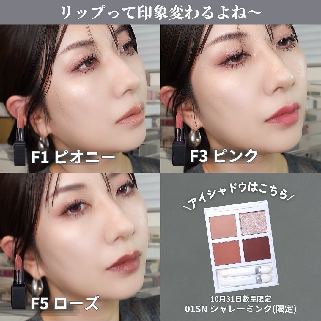 FUCKING ファビュラス リップ/TOM FORD BEAUTY/口紅を使ったクチコミ(10枚目)