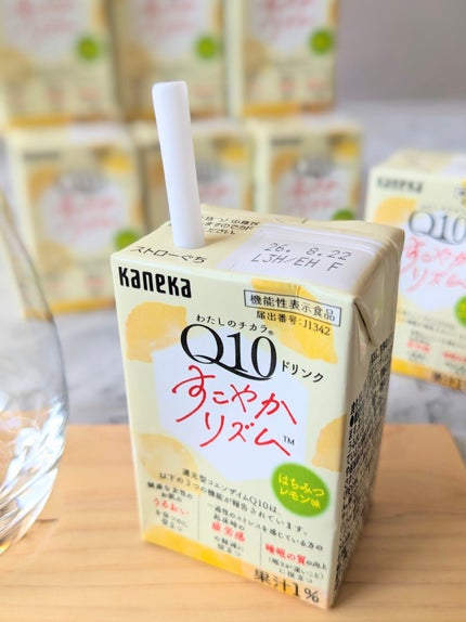 を使ったクチコミ(1枚目)