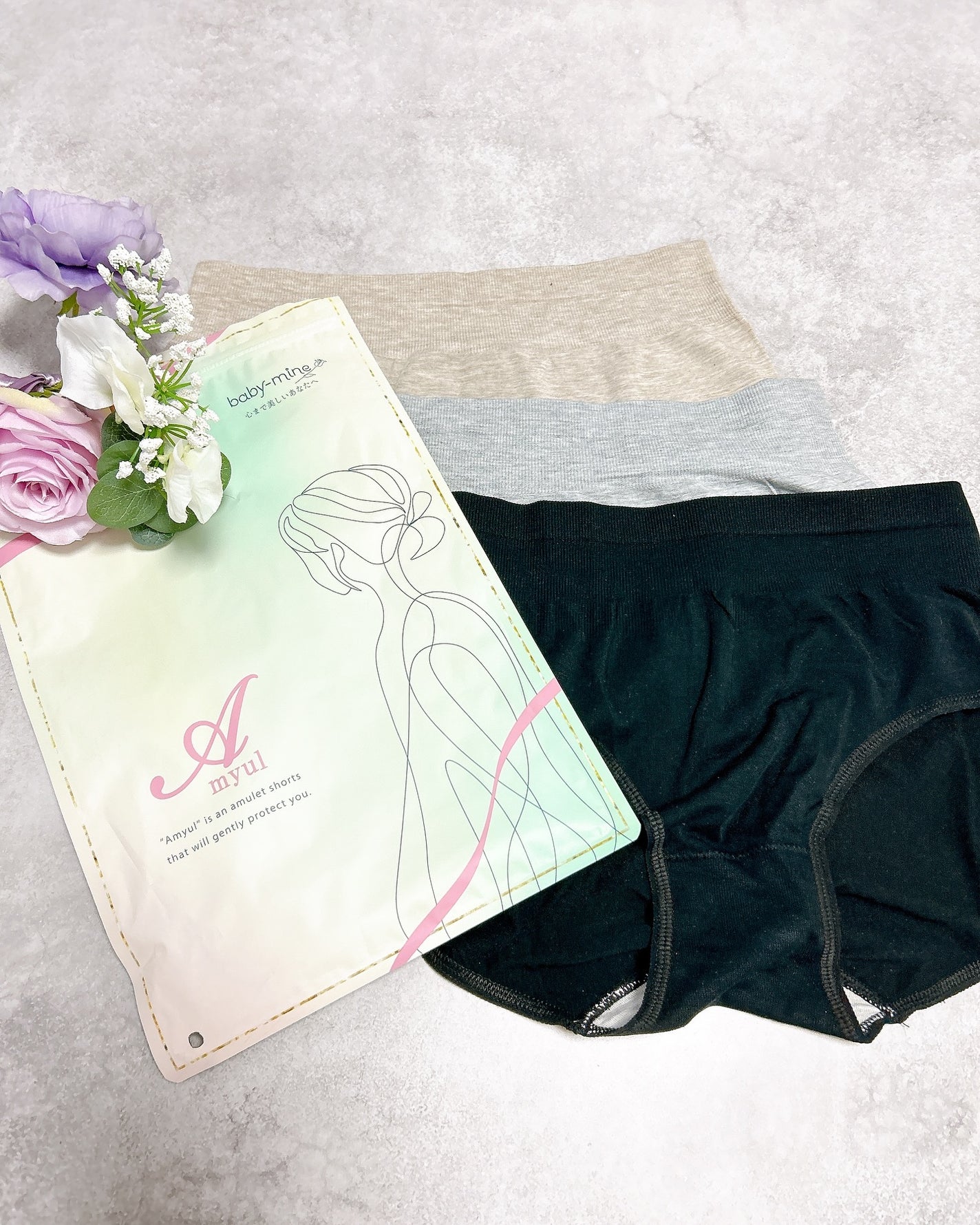 ãããðãã©ãã on LIPS ãææèããã®ããã«éçºããã倩ç¶ç«¹çŽ æã·ã§ãŒãã¢ãã¥ã«ç§ãç«¹çŽ ..ãïŒ4æç®ïŒ