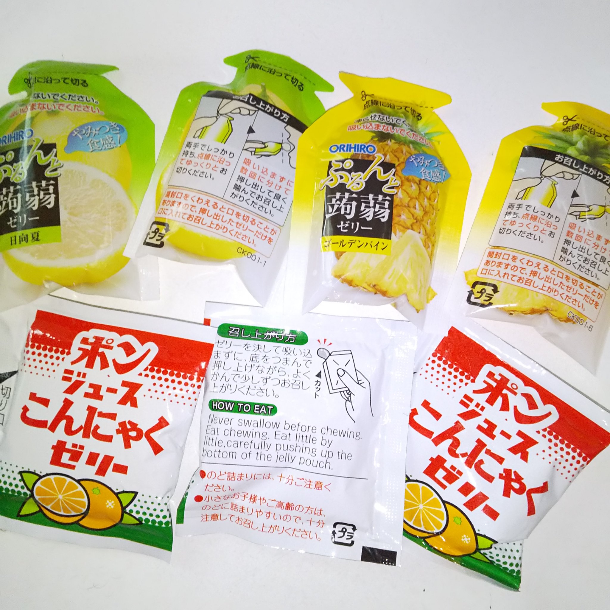 蒟蒻ゼリー/オリヒロ/食品を使ったクチコミ（2枚目）