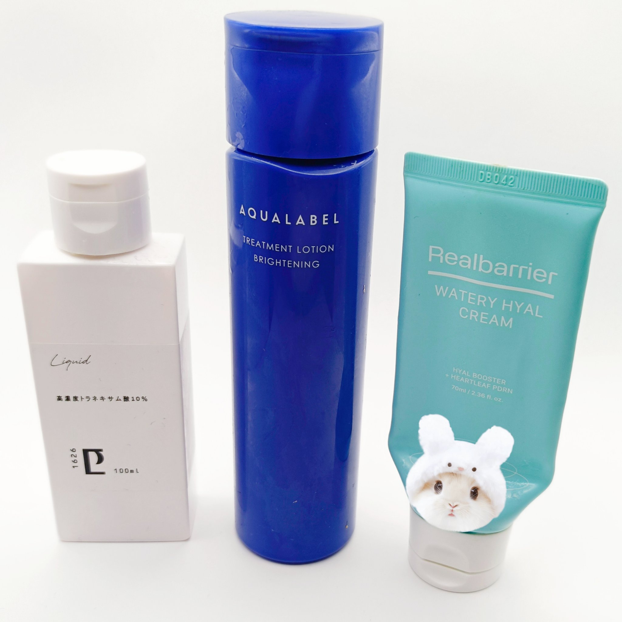 トリートメントローション（ブライトニング）しっとり 本体/アクアレーベル/化粧水を使ったクチコミ（1枚目）