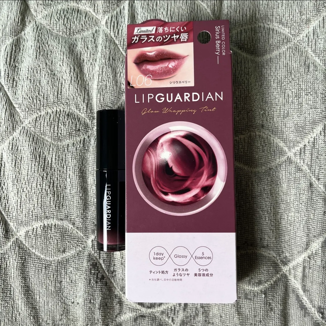 グロウラッピングティント/LIPGUARDIAN/リップティントを使ったクチコミ（2枚目）