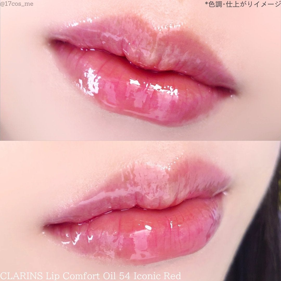 リップコンフォートオイル/CLARINS/リップグロスを使ったクチコミ(5枚目)