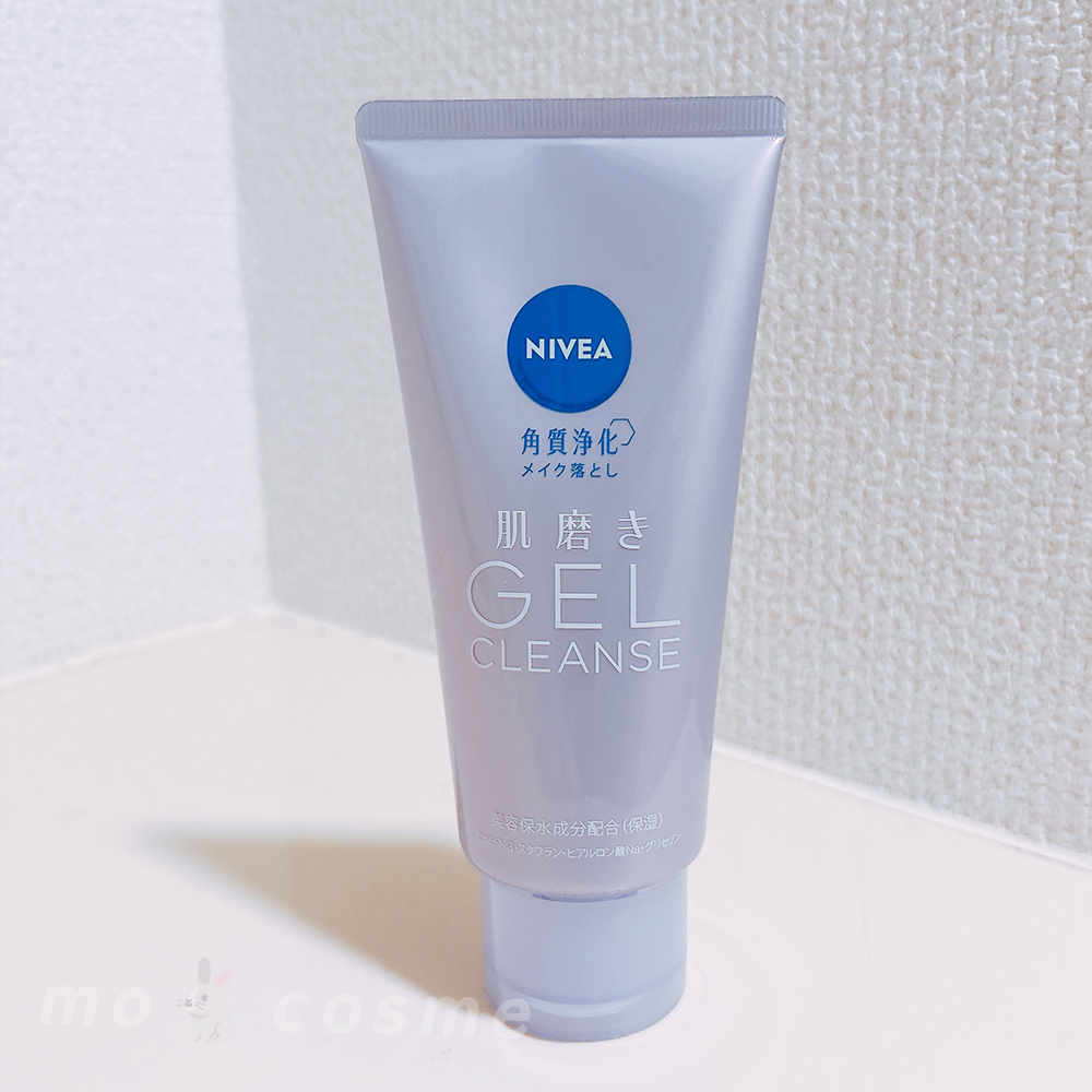 ニベア 肌磨きジェルクレンズ/ニベア/クレンジングジェルを使ったクチコミ（2枚目）