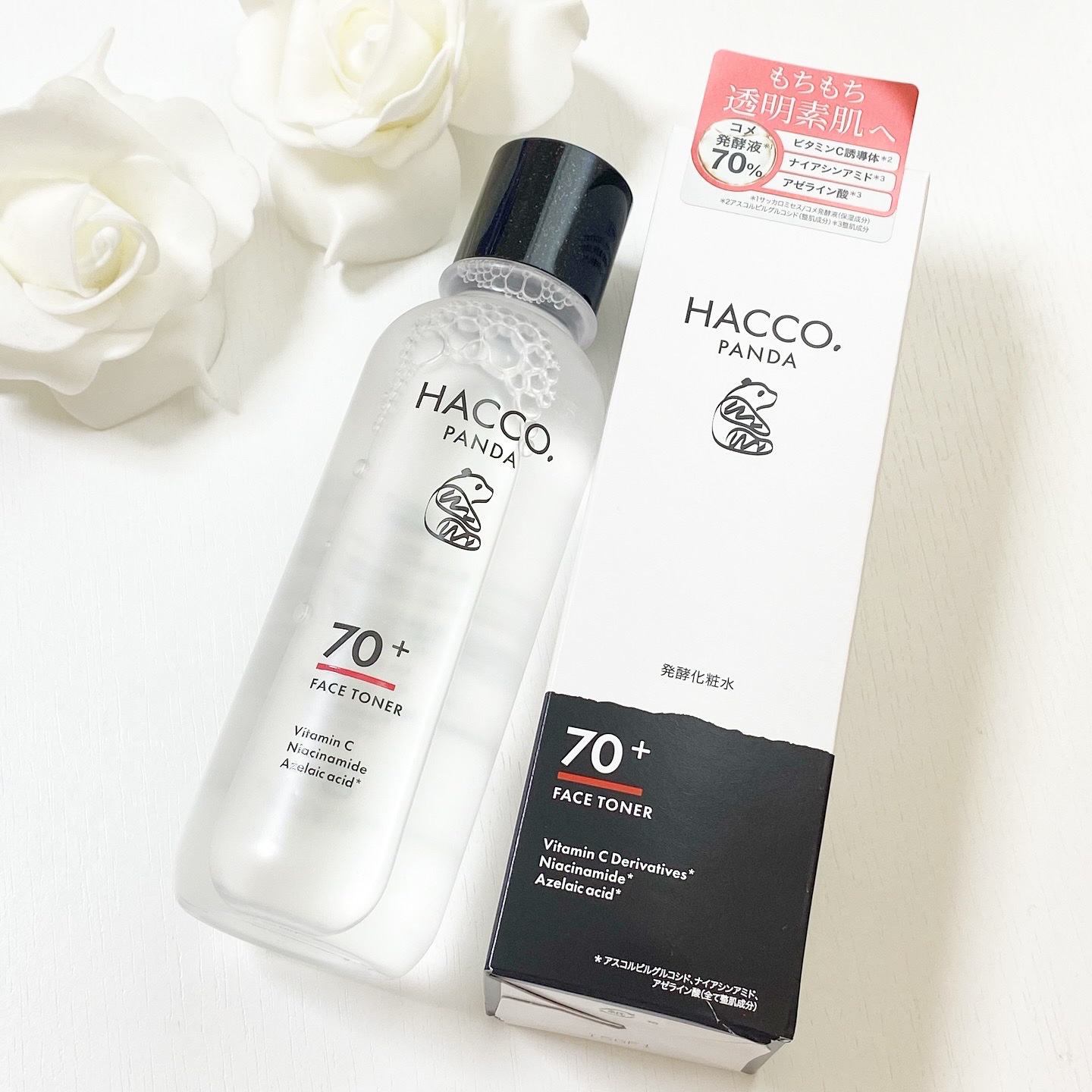 ハッコウパンダ 発酵化粧水/HACCO.PANDA/化粧水を使ったクチコミ（1枚目）