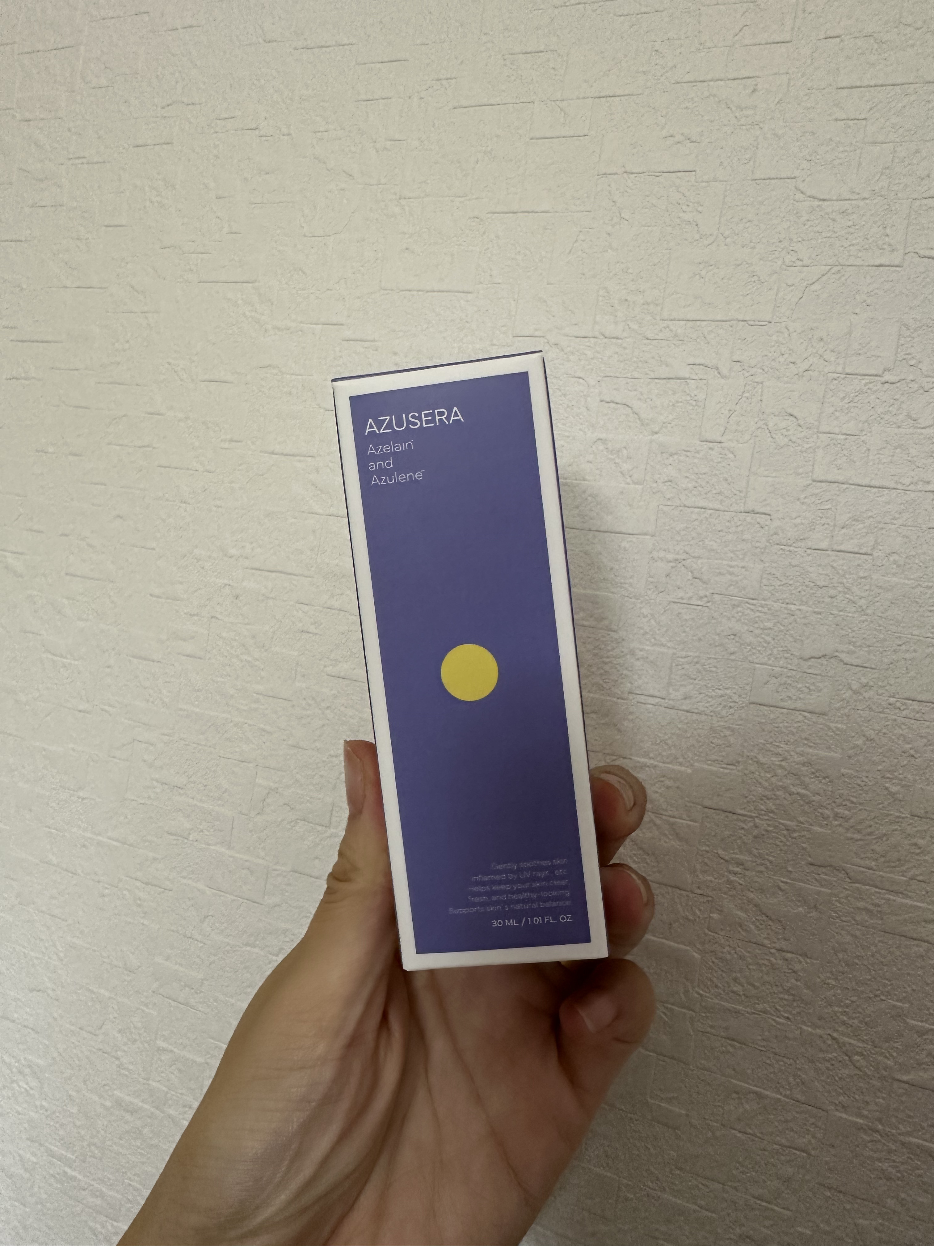 を使ったクチコミ（1枚目）