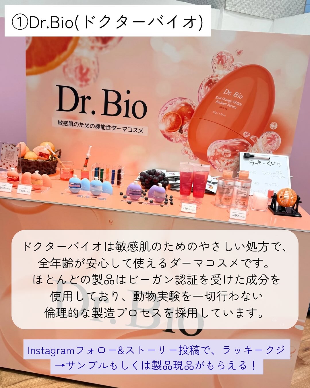 super power mask/AROCELL/シートマスク・パックを使ったクチコミ（3枚目）