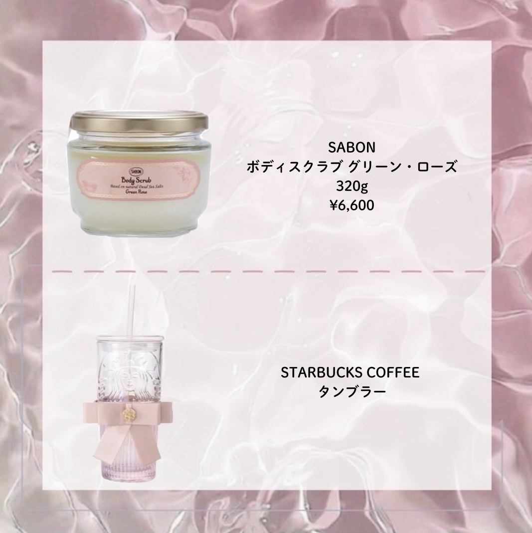 ボディスクラブ グリーン・ローズ/SABON/ボディスクラブを使ったクチコミ（3枚目）