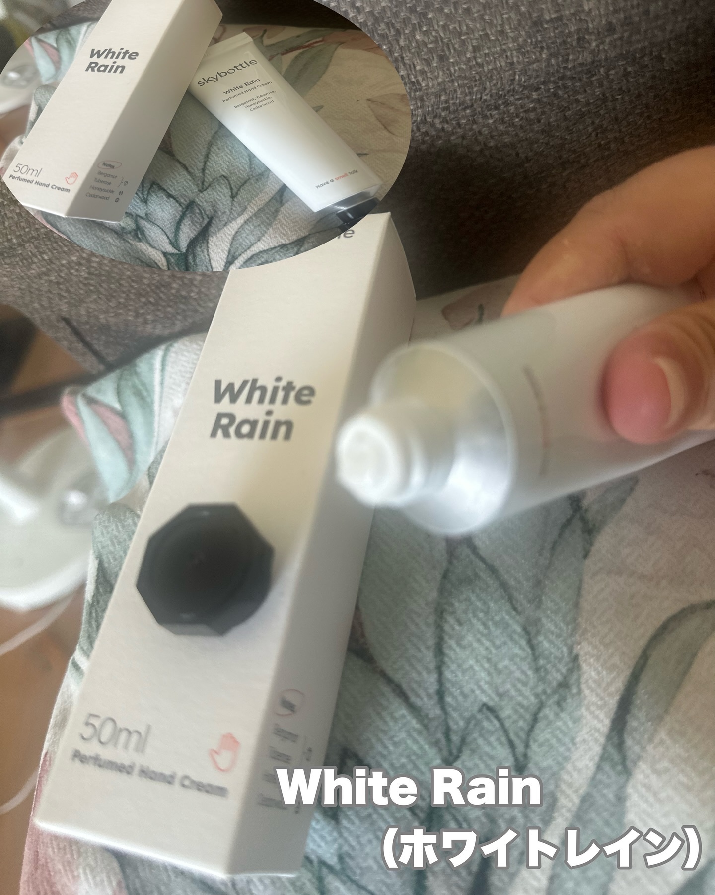 ホワイトレイン パフュームハンドクリーム/skybottle/ハンドクリームを使ったクチコミ（2枚目）