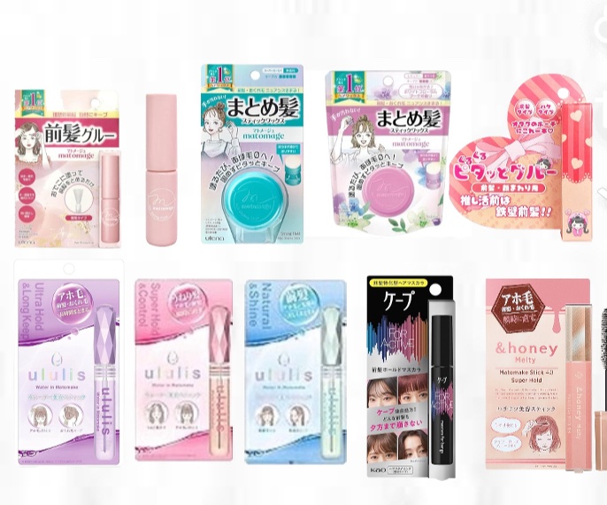 まとめ髪スティック レギュラー/マトメージュ/ヘアワックス・クリームを使ったクチコミ（2枚目）