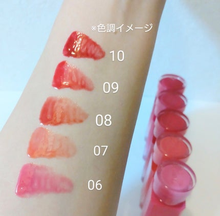 グレイズバウンシングティント/2aN/リップティントを使ったクチコミ(5枚目)