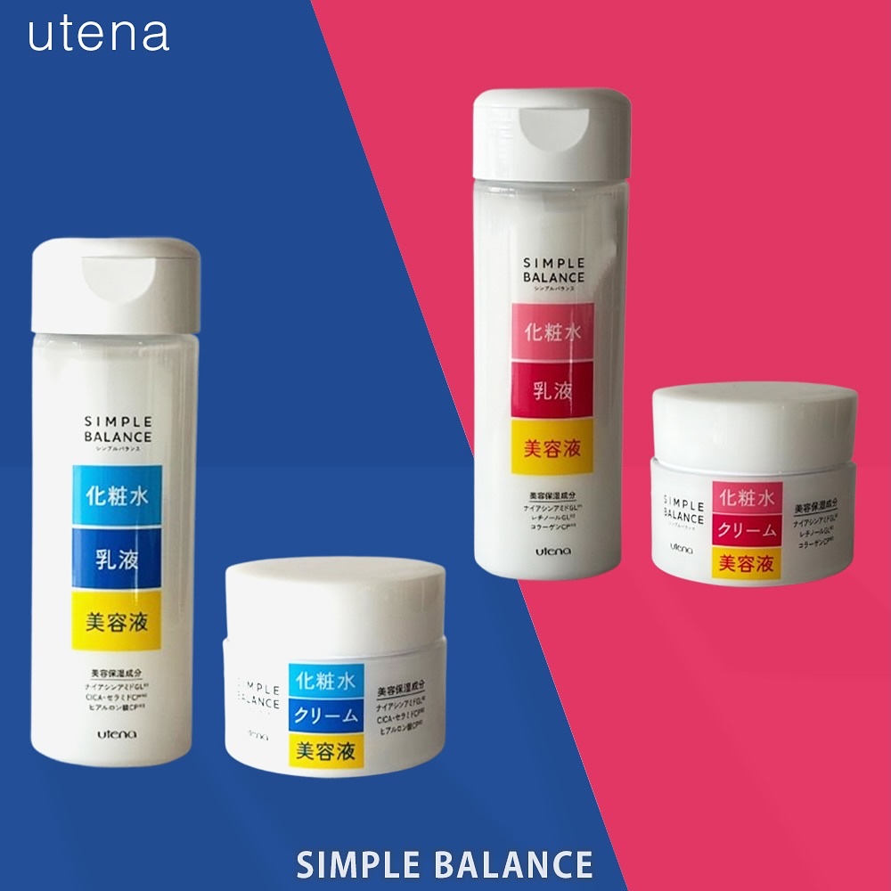 ハリつやジェル/シンプルバランス/オールインワン化粧品を使ったクチコミ（1枚目）