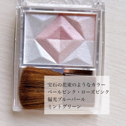 パールグロウハイライト/CEZANNE/ハイライト・シェーディングを使ったクチコミ(4枚目)