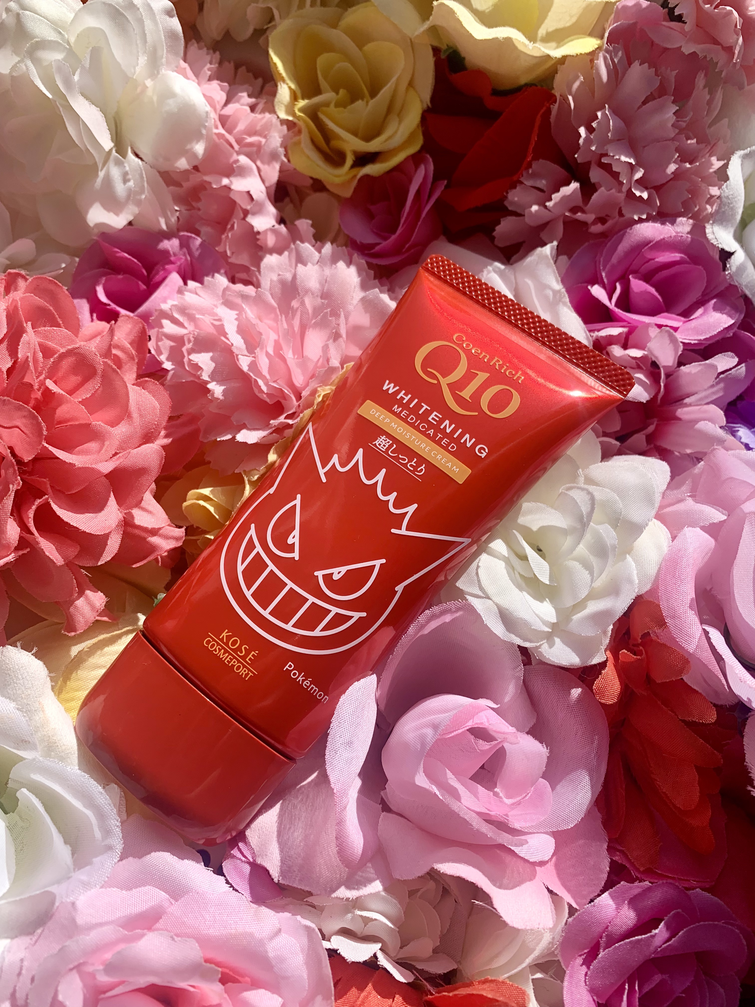 コエンリッチ　薬用ホワイトニング ハンドクリーム ディープモイスチュア【医薬部外品】/コエンリッチQ10/ハンドクリームを使ったクチコミ（1枚目）