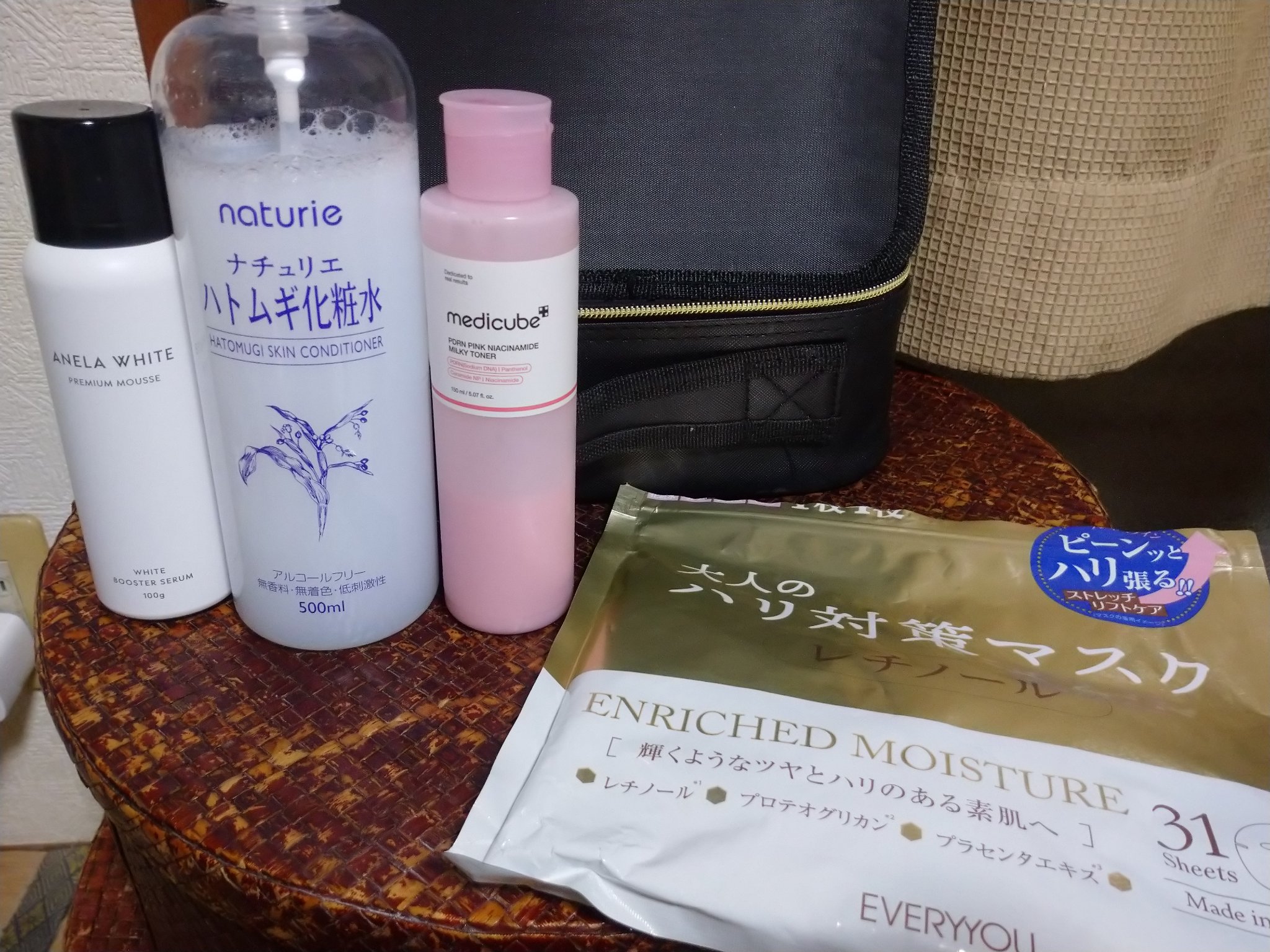 アネラホワイト/ANELA WHITE/美容液を使ったクチコミ（1枚目）