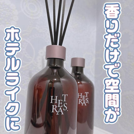 へトラス大容量ディフューザー/hetras/その他を使ったクチコミ(1枚目)