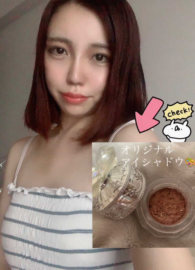 コスメコンシェルジュの日常 on LIPS 「世界に1つ‼️オリジナルアイシャドウ🎨作りました✨🌟使った色白..」(1枚目)