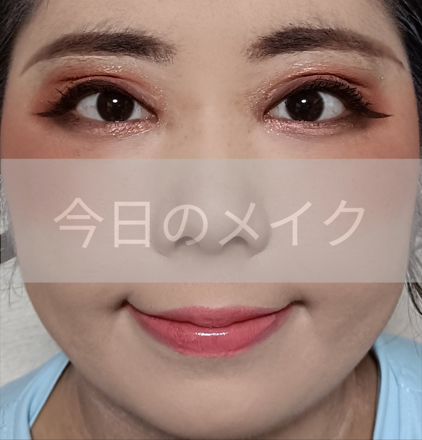 チークグラデーション/キャンメイク/パウダーチークを使ったクチコミ(1枚目)