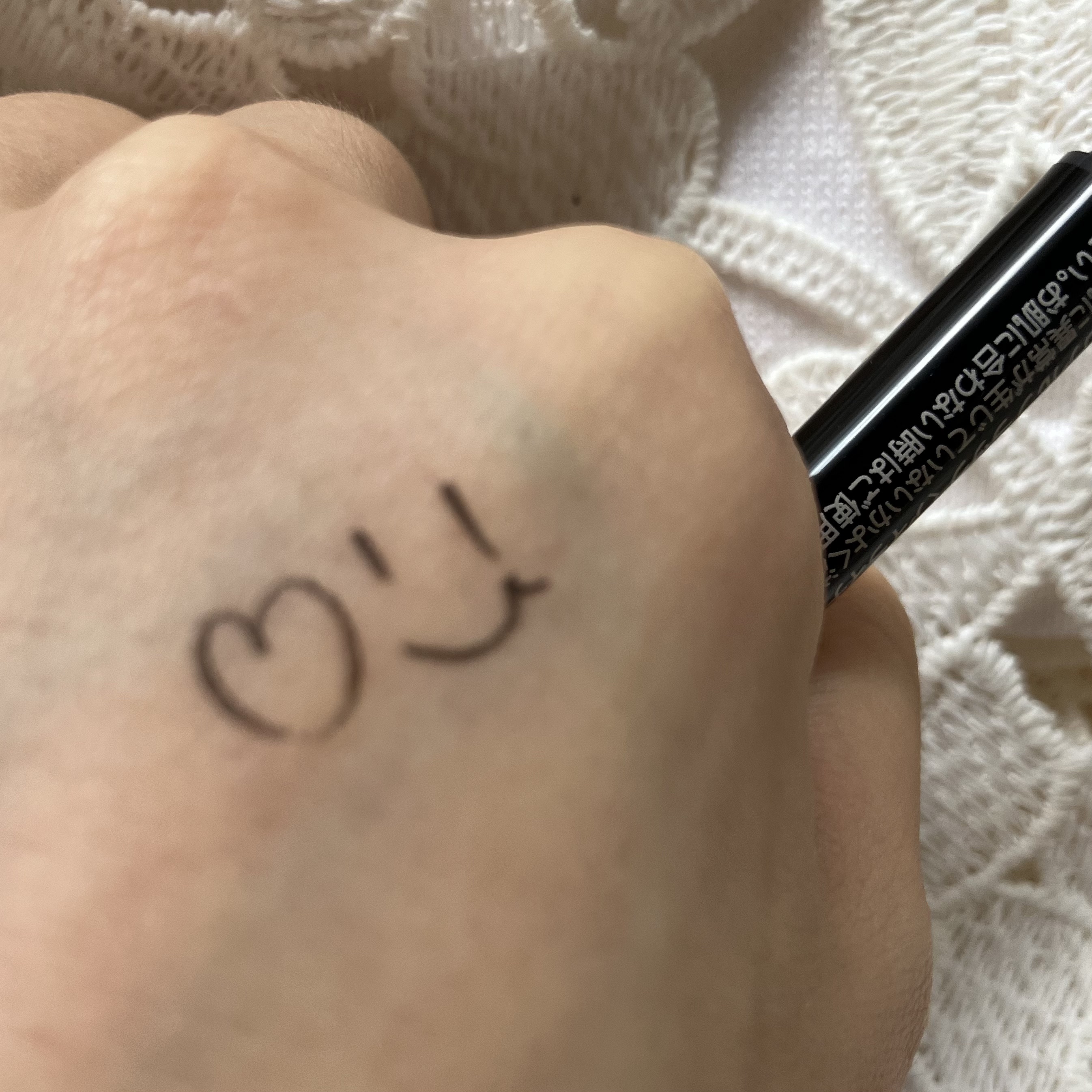 ブレぴたライナー/CEZANNE/アイライナーを使ったクチコミ（2枚目）