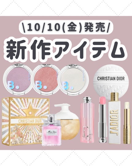 ジャドール オードゥ パルファン ジャディオール/Dior/香水を使ったクチコミ(1枚目)