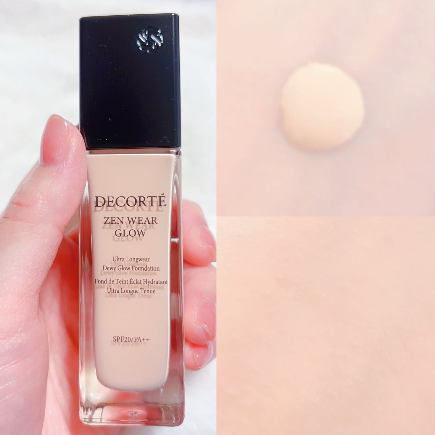 ロージー グロウライザー/DECORTÉ/化粧下地を使ったクチコミ(3枚目)