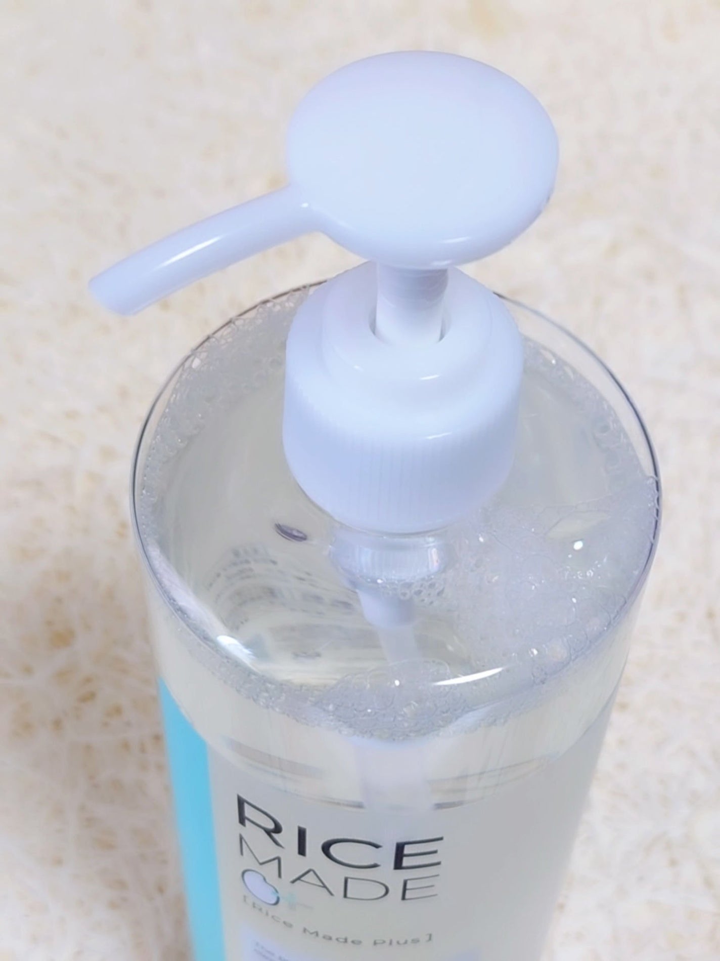 ライスメイドプラス クレンジングローション/菊正宗/その他スキンケアを使ったクチコミ(3枚目)