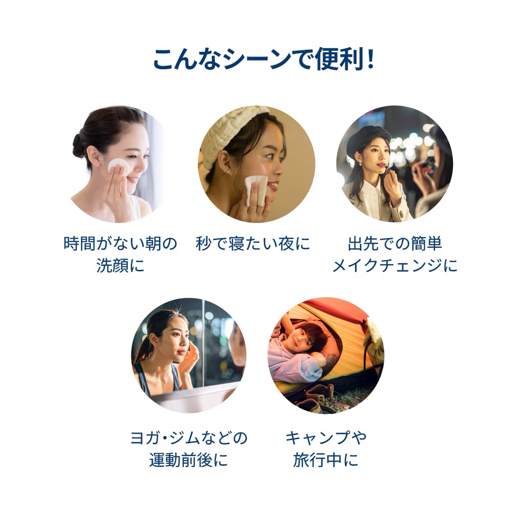 サンシビオ エイチツーオー D/ビオデルマ/クレンジングウォーターを使ったクチコミ（3枚目）