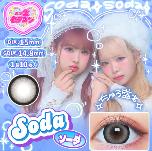 Angelcolor Bambi Series 1day /AngelColor/ワンデー（１DAY）カラコンを使ったクチコミ（3枚目）