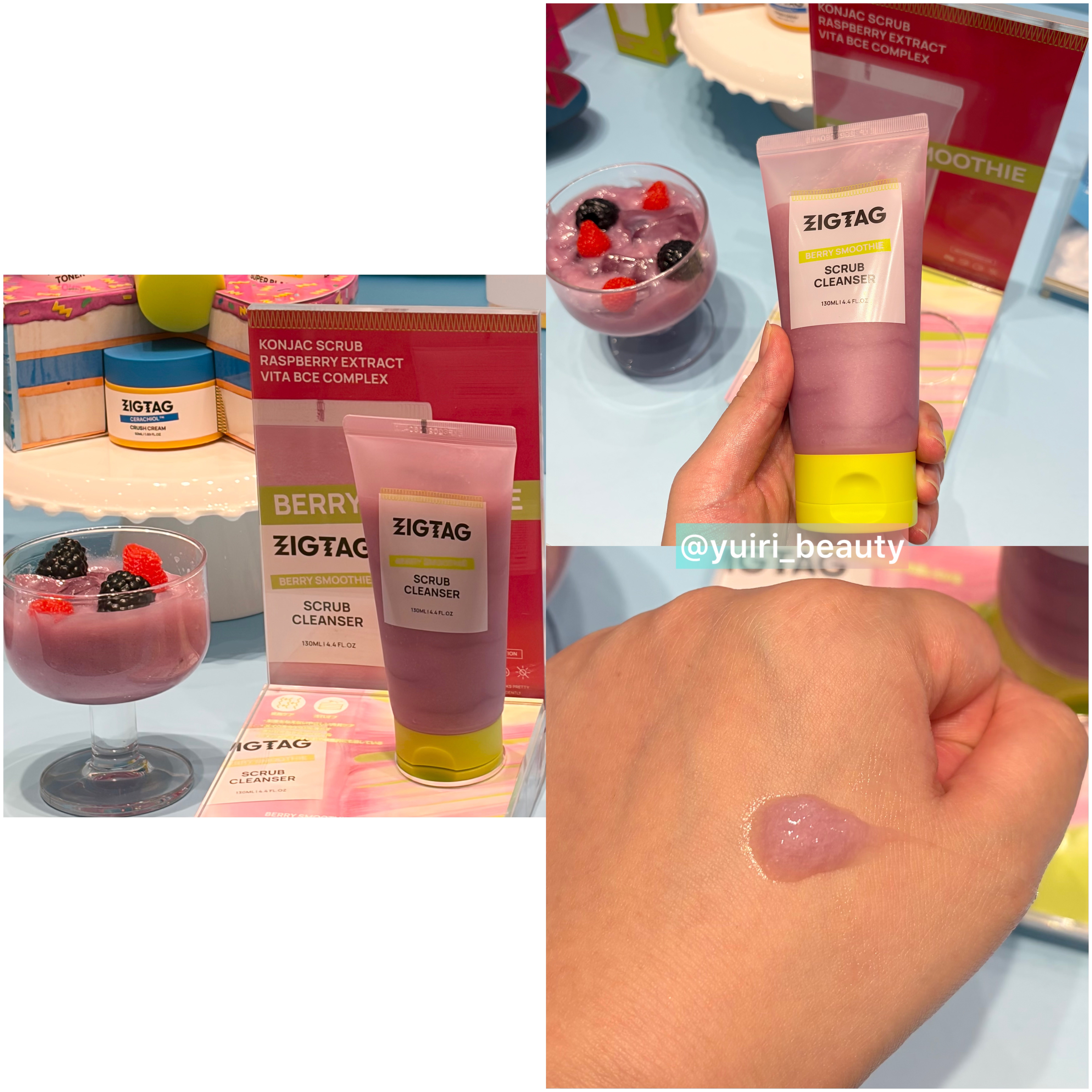 を使ったクチコミ（3枚目）