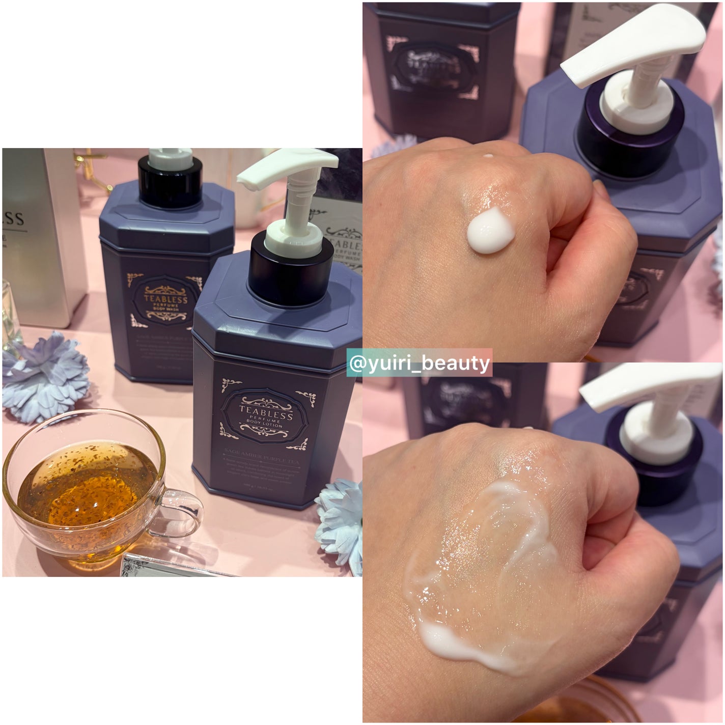 ゆいり 美容•コスメ フォロバ100 on LIPS 「@yuiri_beauty◁その他の投稿はこちら@coskyu..」(5枚目)