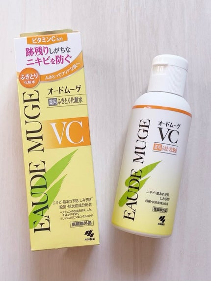 オードムーゲVC 薬用ふきとり化粧水/オードムーゲ/拭き取り化粧水を使ったクチコミ(3枚目)