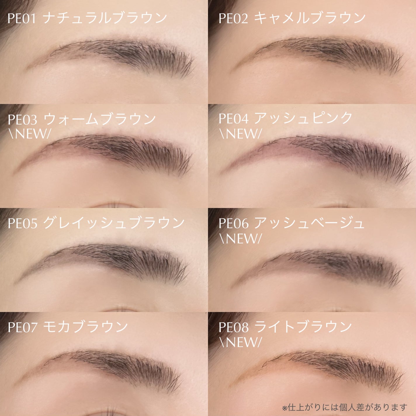 エクセル ザ プライムアイブロウ/excel/アイブロウペンシルを使ったクチコミ(4枚目)