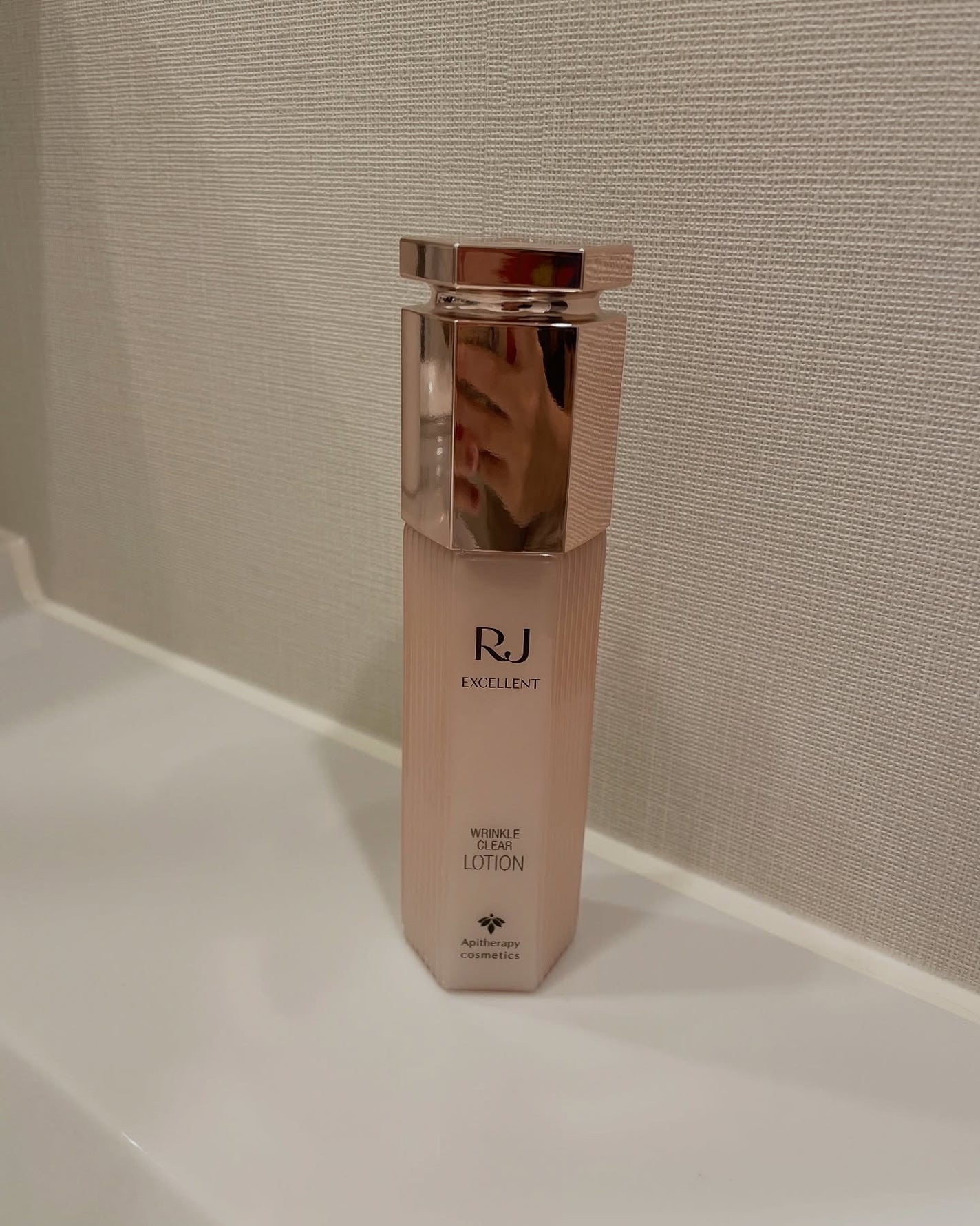 RJ エクセレント 薬用リンクルクリアローション/アピセラピーコスメティクス/化粧水を使ったクチコミ(6枚目)