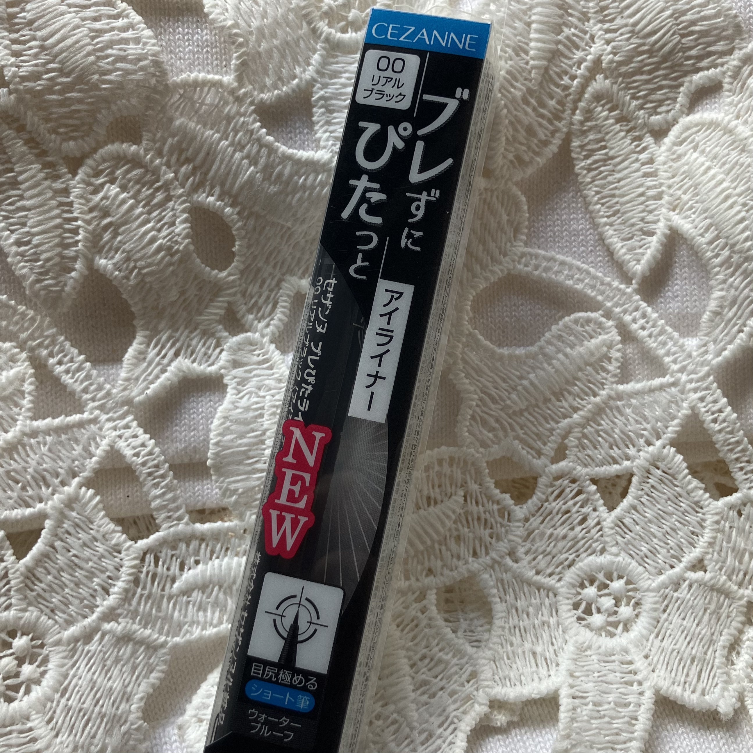 ブレぴたライナー/CEZANNE/アイライナーを使ったクチコミ（1枚目）