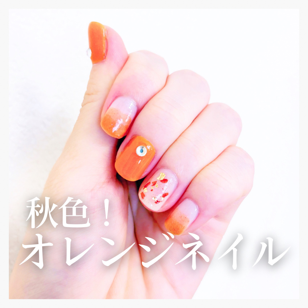 カラフルネイルズ/キャンメイク/マニキュアを使ったクチコミ（1枚目）