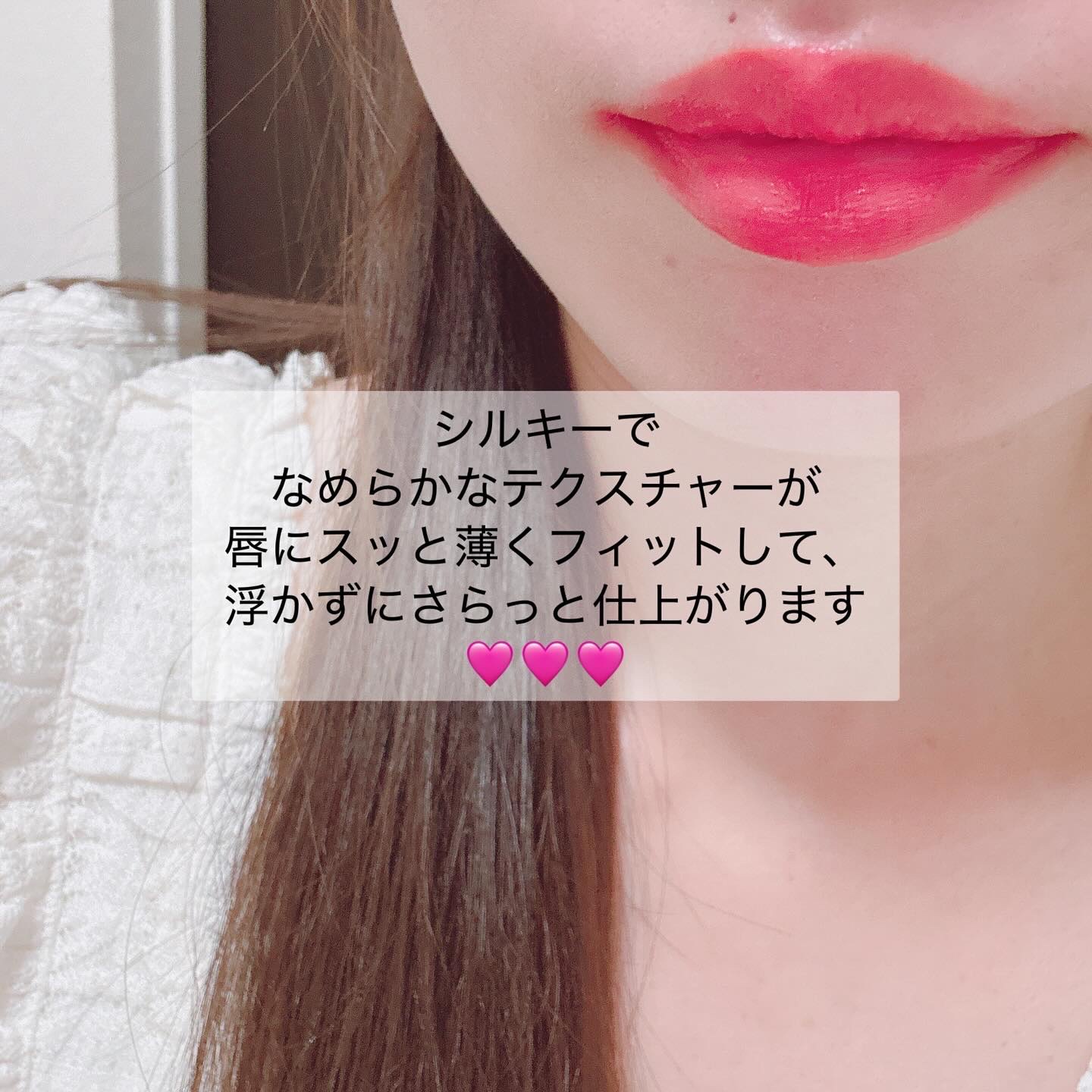 ベア ベルベット ティント/Coralhaze/リップティントを使ったクチコミ（3枚目）