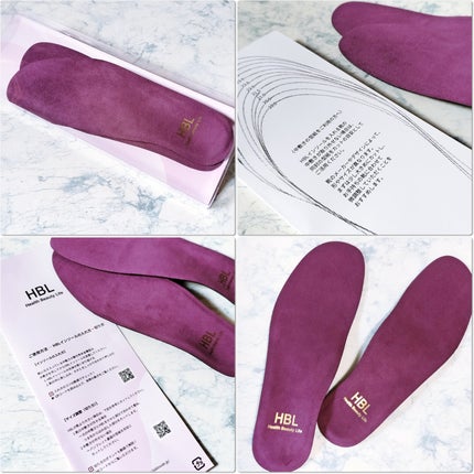 いちごみるく on LIPS 「靴に入れるだけで美姿勢&運動効果UPHBLインソール東レが最先..」(2枚目)