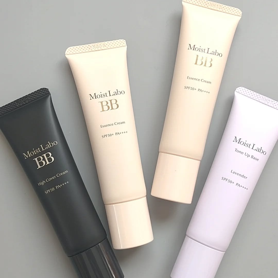 モイストラボ BBエッセンスクリーム/Moist Labo/BBクリームを使ったクチコミ(1枚目)