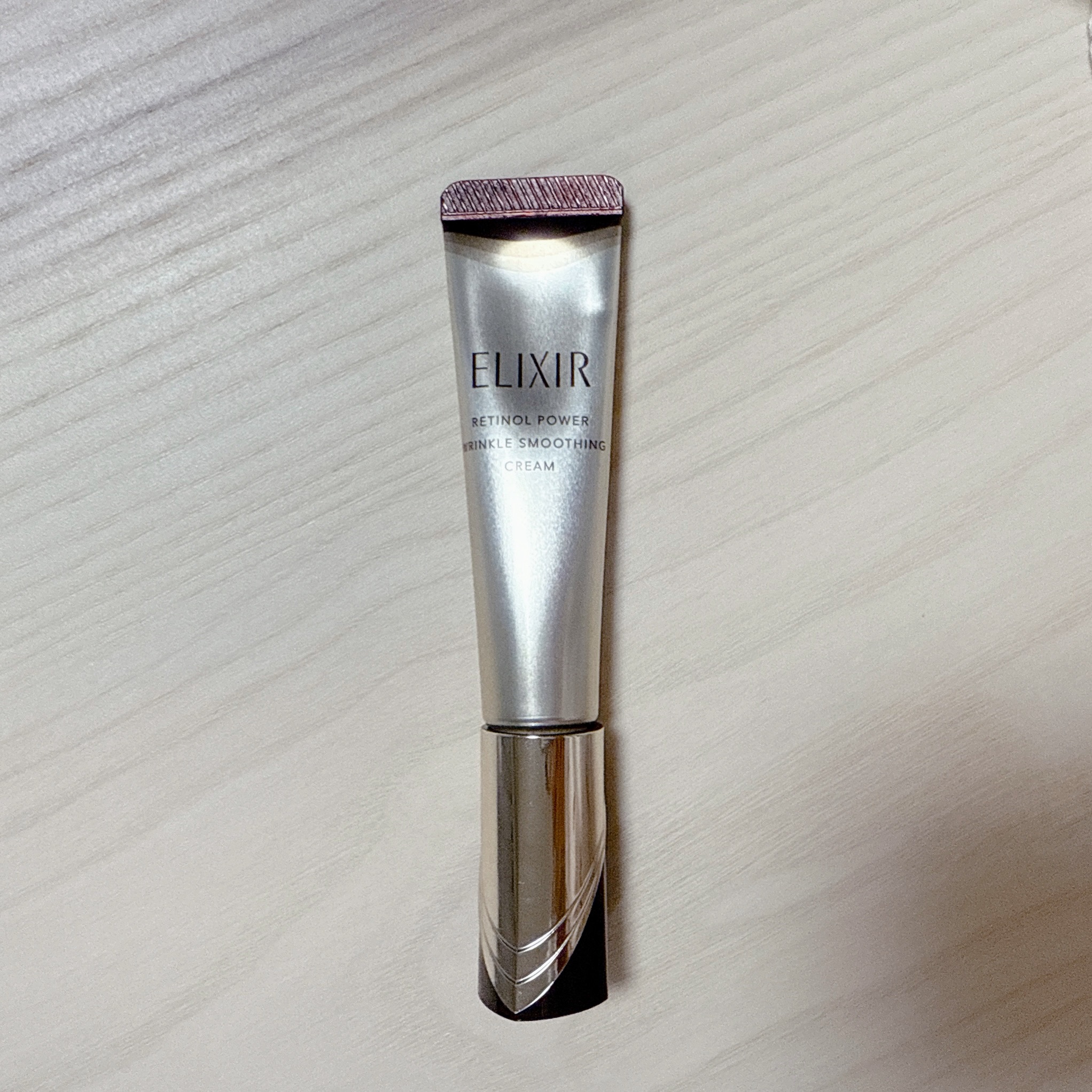 エリクシール シュペリエル レチノパワー リンクルクリーム ba/エリクシール/アイケア・アイクリームを使ったクチコミ（1枚目）