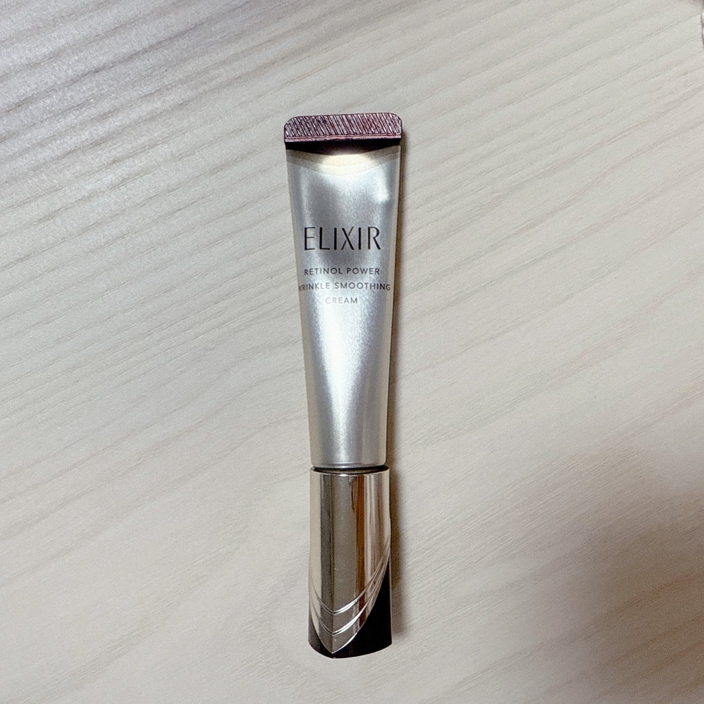 エリクシール シュペリエル レチノパワー リンクルクリーム ba/エリクシール/アイケア・アイクリームを使ったクチコミ(1枚目)