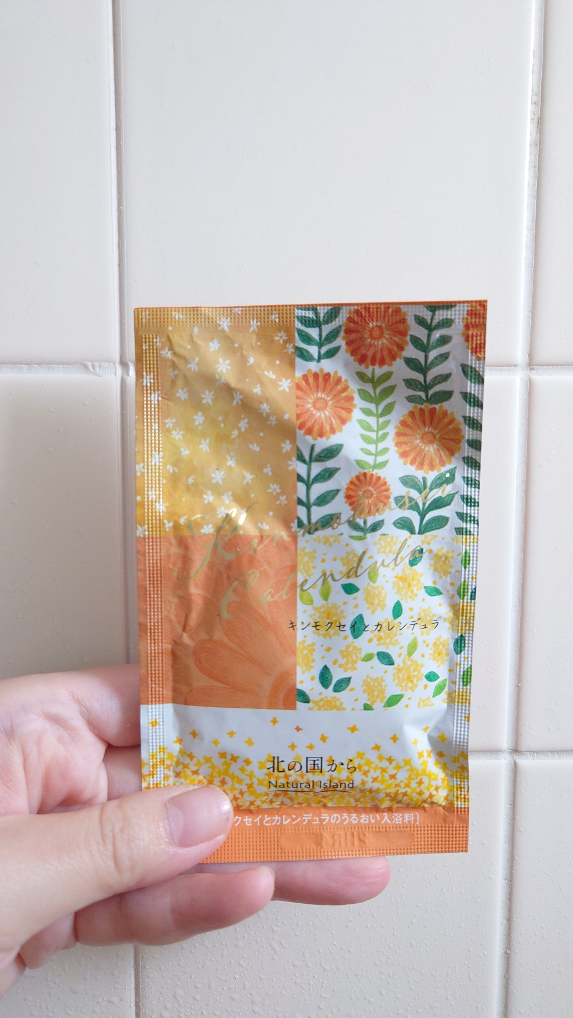 アロマバスエッセンス キンモクセイとカレンデュラ/ナチュラルアイランド/保湿系入浴剤を使ったクチコミ（2枚目）