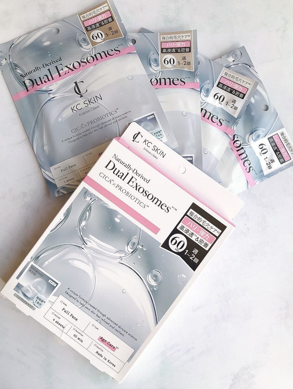 KC SKIN モイストエイジケアセラムマスク/KC SKIN – Kristen Claire/シートマスク・パックを使ったクチコミ(1枚目)