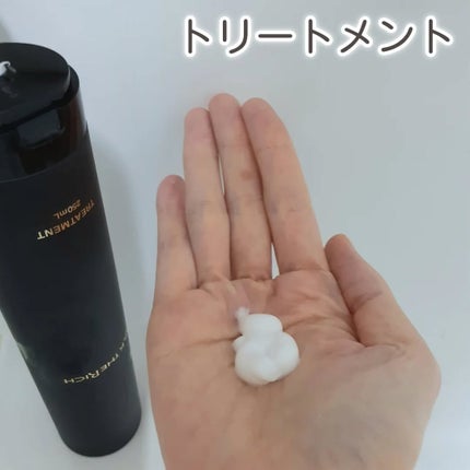 SILK THE RICH スカルプ&リペア シャンプー・トリートメント/SILK THE RICH/市販シャンプーを使ったクチコミ(4枚目)