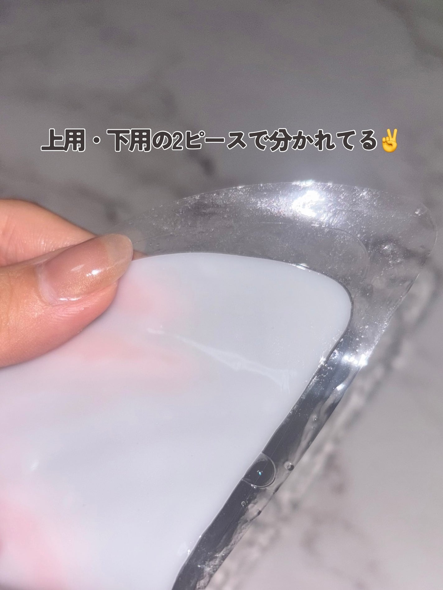 KC SKIN モイストエイジケアセラムマスク/KC SKIN – Kristen Claire/シートマスク・パックを使ったクチコミ(5枚目)