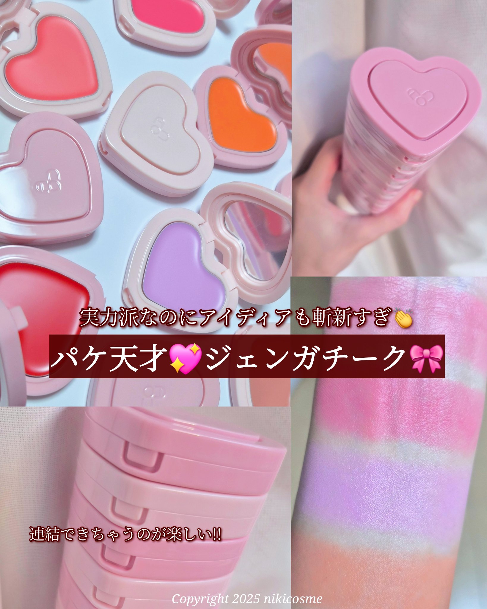 𝖠𝖮𝖴
𝖦𝗅𝗈𝗐𝗒 𝖢𝗋𝖾𝖺𝗆 𝖡𝗅𝗎𝗌𝗁 / 𝖲𝗈𝖿𝗍 𝖢𝗋𝖾𝖺𝗆 𝖡𝗅𝗎𝗌𝗁

꒦꒷꒦˘꒦˘꒷꒦꒷˘꒦꒷꒦˘꒷꒦˘꒷꒦꒷˘꒦˘꒷꒦˘꒷꒦꒷˘꒦꒷꒦˘꒦˘꒷꒦꒷˘꒦꒷꒦

元