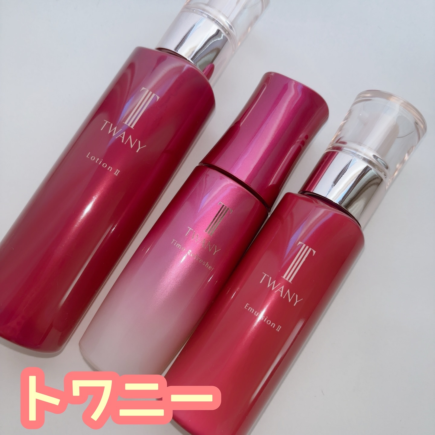 トワニー ローションN II/TWANY/化粧水を使ったクチコミ（1枚目）
