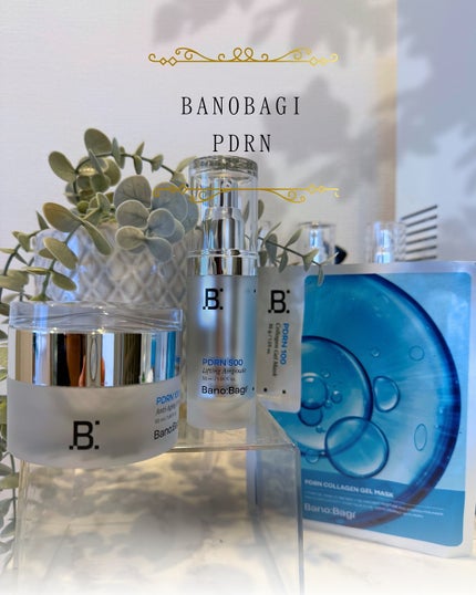 PDRNコラーゲンゲルマスク/BANOBAGI/シートマスク・パックを使ったクチコミ(1枚目)